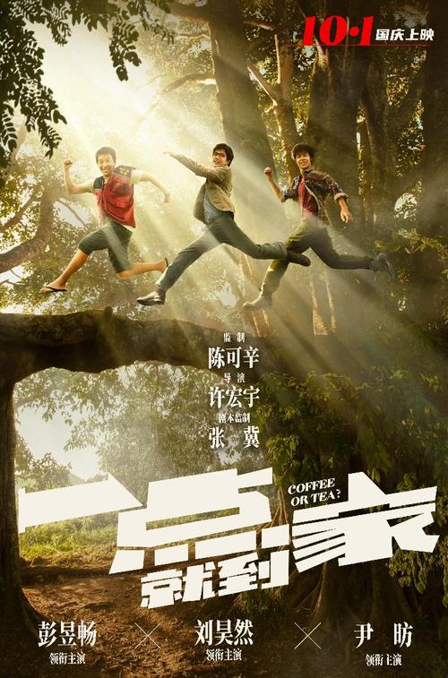 焦林（Gillam）租房 毕业证成绩单学历认证